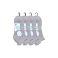 Men's grey trainer socks cushioned breathable cotton multipack UK Hopoye