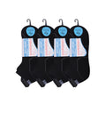 Men's black cushioned trainer socks breathable cotton multipack UK Hopoye